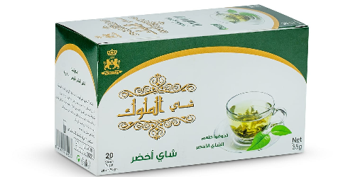 شاي أخضر الملوك