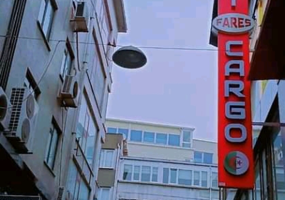 شركة شحن جزائرية في اسطنبول-كارغو زناتي في اسطنبول 
