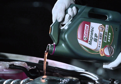 Silivri CASTROL YAĞ SERVİSİ