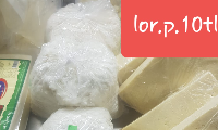 LOR PEYNİRİ