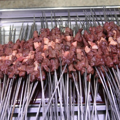 SEYHAN KEBAP SİPARİŞİ HİZMETİ ASLANBAŞ KEBAP