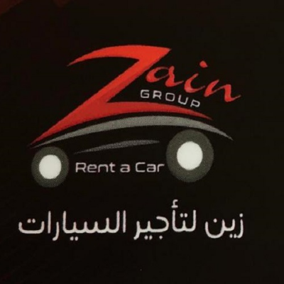 مكتب تأجير سيارات في باشاك شهير 