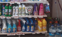 TEMİZLİK ÜRÜNLERİ