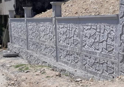 BAHÇE DUVARI