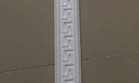 VERSACE BORDÜR