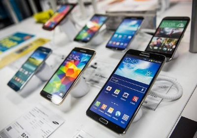 CEP TELEFON SATIŞI