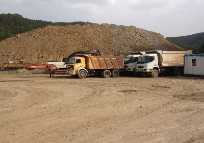 HAFRİYAT İŞLERİ