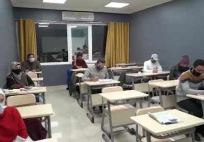لغة تركية - لغة انكليزية