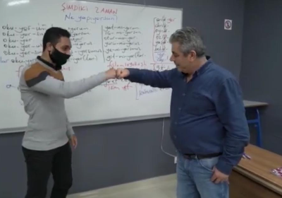 لغة فرنسية - دورات يوس