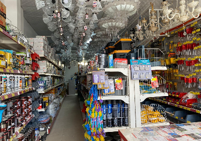 Elektrik Servisi