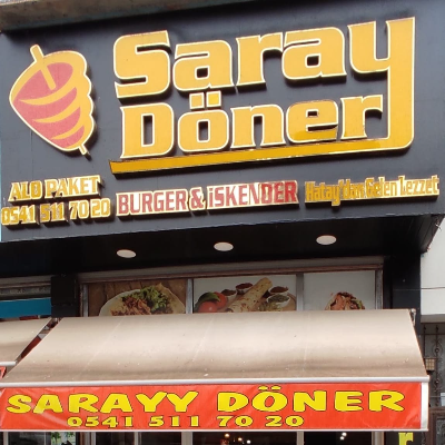 Viranşehir En İyi Döner Hizmeti VİRANŞEHİR SARAY DÖNER 