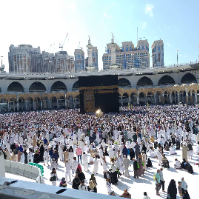 افضل شركات الحج و العمرة في اسطنبول -شركة إقرأ