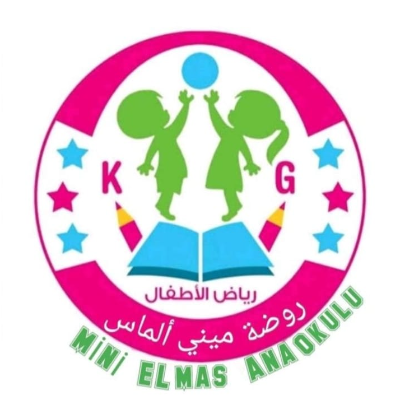 افضل روضة في مدينة بورصا