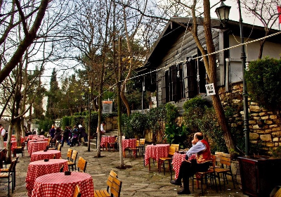 ÇAY BAHÇESİ 