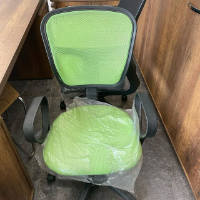 Batman Büro ve Ofis Mobilya Malzemeleri Satışı & Aksu
