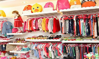 İSTANBUL Çocuk Giyim Satışı