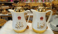 Ürünlerimiz