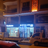 Mut Doğalgaz Mühendislik Hizmeti & Naturel Doğalgaz