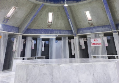 Hamam