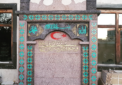 DOĞALTAŞ KAPLAMA