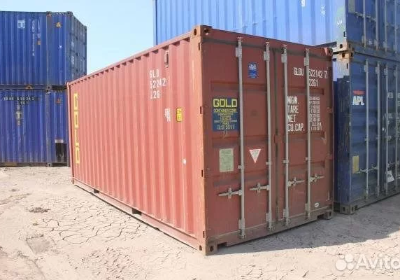  Ambarlı Konteyner Taşımacılık Hizmeti 