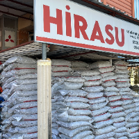 Antalya Korkuteli Hirasu & Hirasu