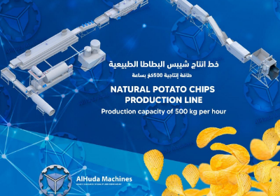 GAZİANTEP Doğal patates cipsi üretim hattı