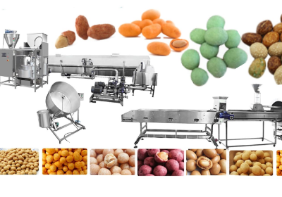GAZİANTEP K-crack pistachio frying production line