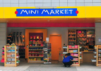 Küçükçekmece Esila Mini Market
